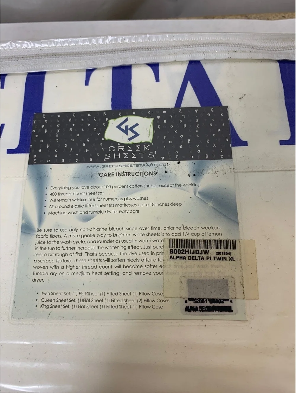 Alpha Delta Pi Greek Sheets Twin XL 100% Combed Long Staple Cotton White [COPY]